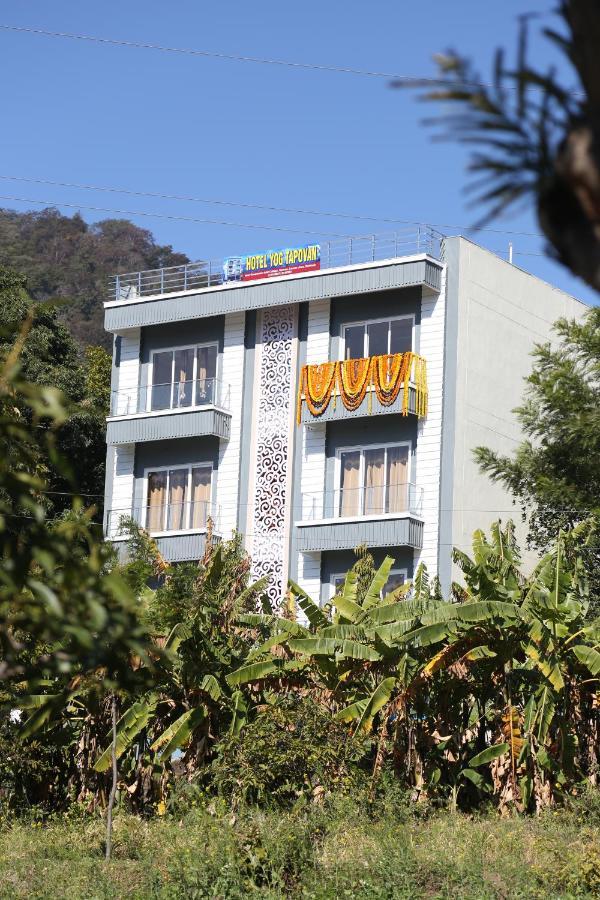 Hotel Yog Tapovan- Rafting Available Rishīkesh Εξωτερικό φωτογραφία